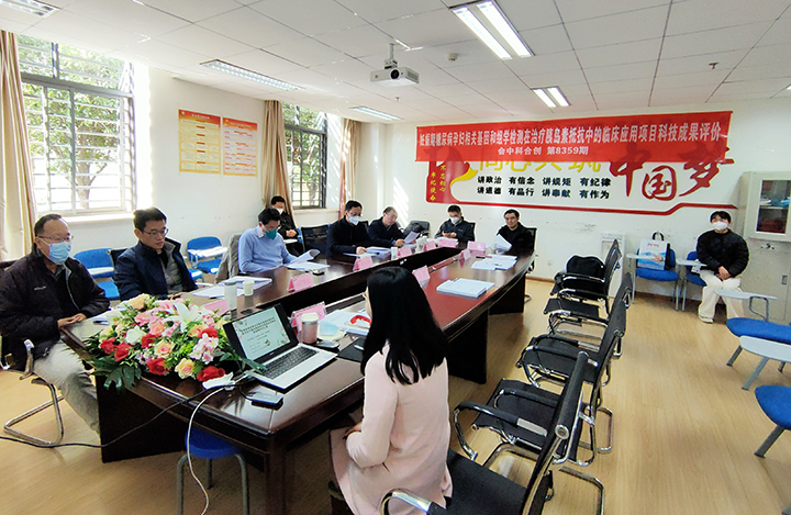 妊娠期糖尿病孕妇相关基因和组学检测在治疗胰岛素抵抗中的临床应用 anli.jpg